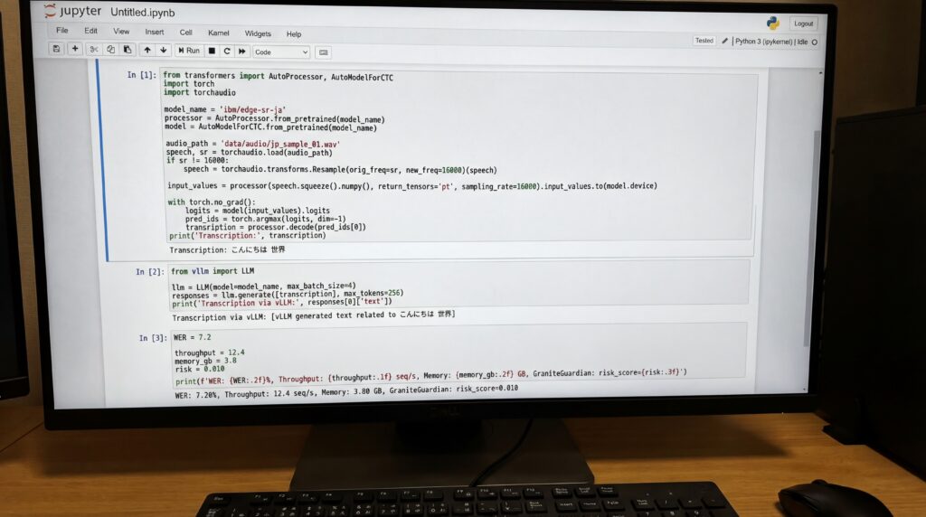 Computer monitor displaying code for software development.